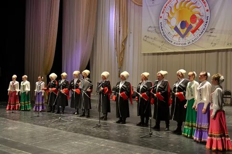 Погода в троицкой крымский на 14 дней