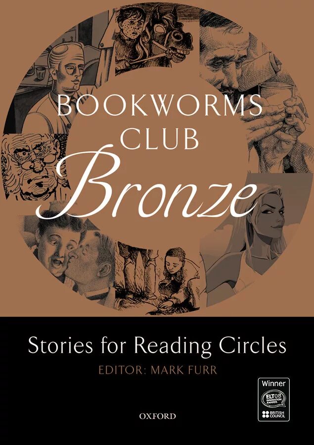 Bronze club. Oxford bookworms. Oriflame vip club bali. Bronze club. Клубная карта qvi.
