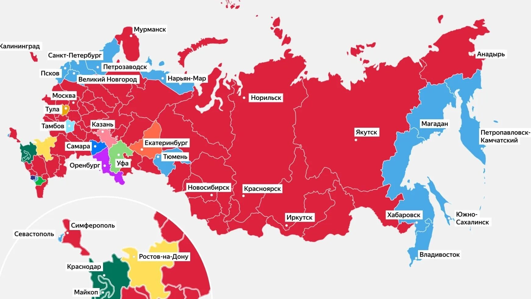 Карта футбольных болельщиков России. Карта футбольного болельщика. Российские футбольные клубы на карте. Карта клубов России.