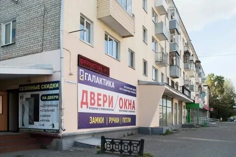 Стахановская 44