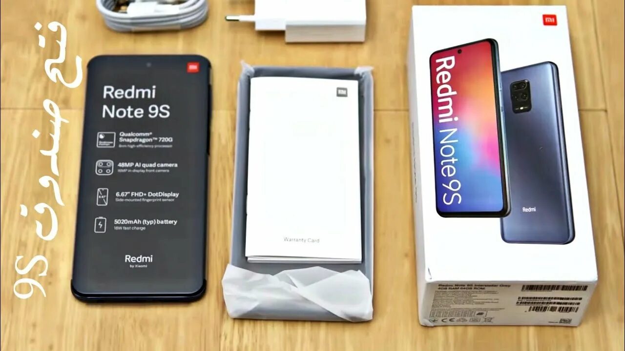 Note 12 global version. Redmi note 9s 64gb. редми ноут 9 s 64 гб. redmi note 9s 128gb. xiaomi redmi note 9s 64gb, серый.
