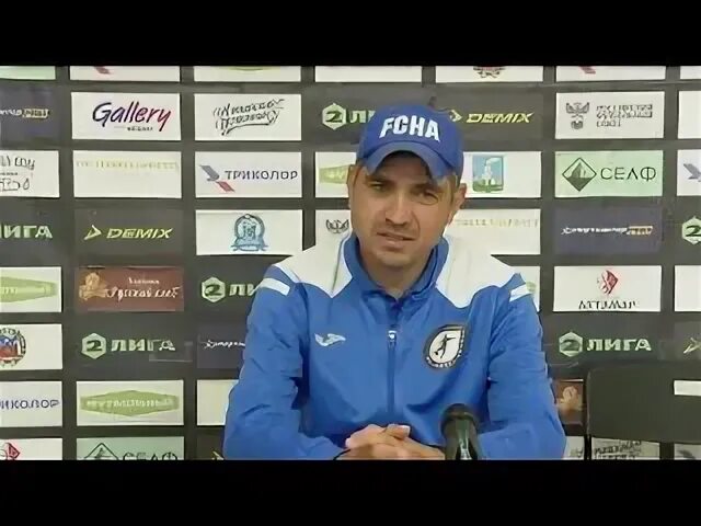 Тренера динамо барнаул