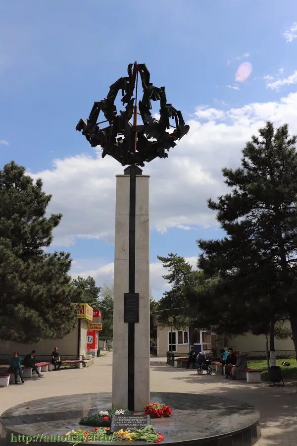 Ставрополь ставропольский край памятник ленину. Памятник генералу ермолову. Памятник генералу ермолову (г. Памятник жертвам теракта в минеральных водах. Памятник жертвам теракта в минеральных водах.