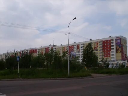 Нерюнгри ленина