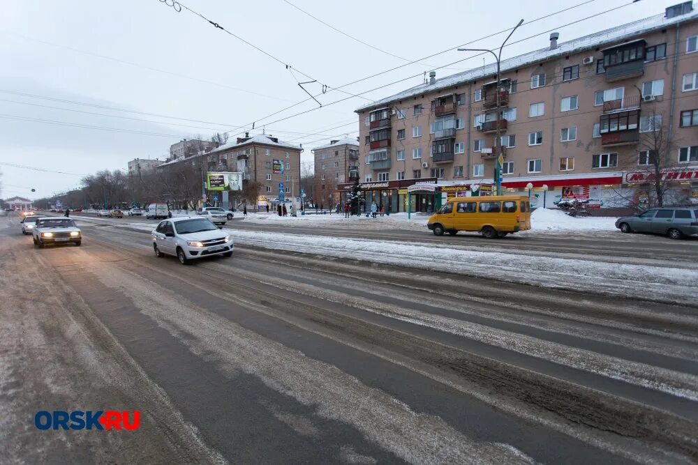 Улица тагильская орск. Орск ул. Ул. Пржевальского 21 орск. Орск ул.