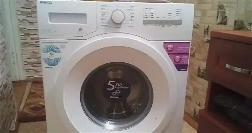 Запуск стиральной машины beko. Стиральная машинка беко 4. Beko как запустить. Wky 71231 ptlyb3. Стиральная машина beko не включается причины.