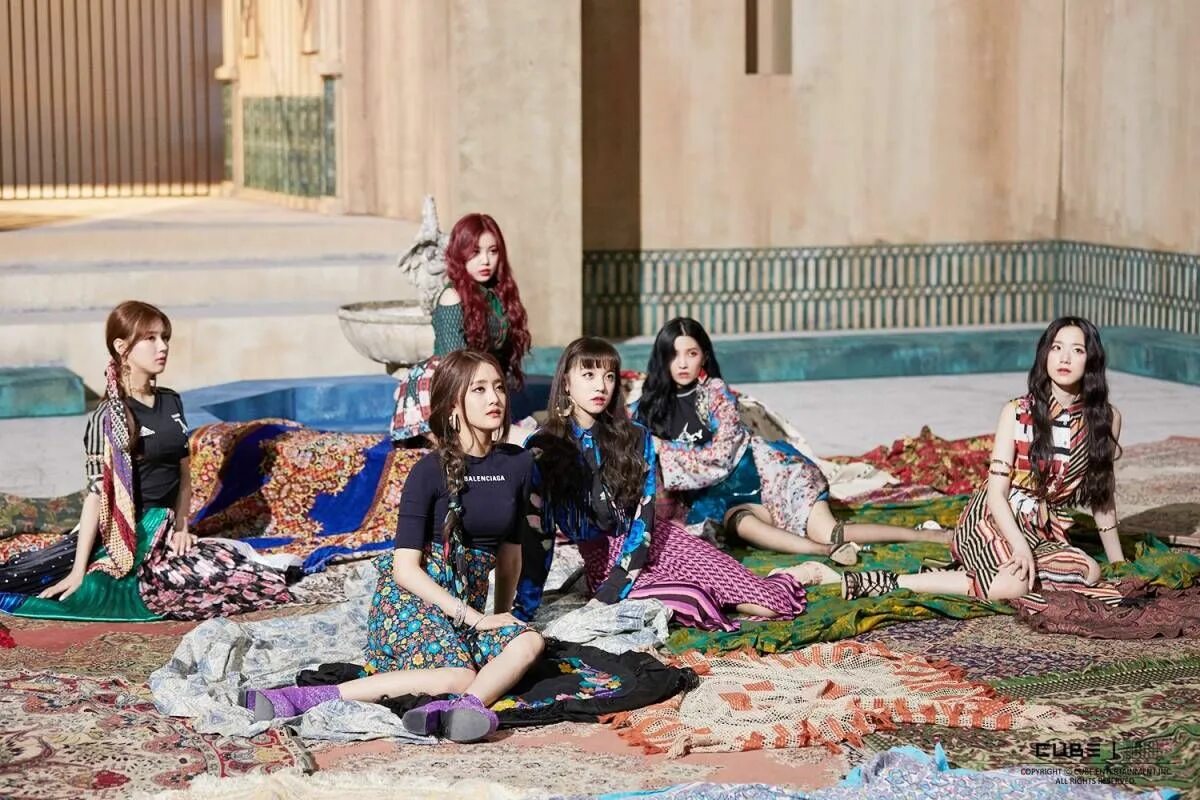 That that g idle. Gidle hann. gidle hann alone. g idle hann. g idle hann обложка.