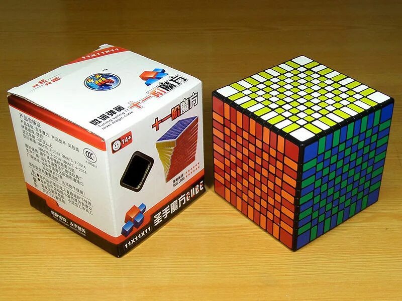 Cube 11. Кубик Рубика 11х11. Shengshou 17x17x17. Кубик 11х11 Юксин. Rubiks Cube 17x17.