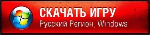 Создание сайта картинки. Rrtvскачать с официального сайта. Сайт гб 9