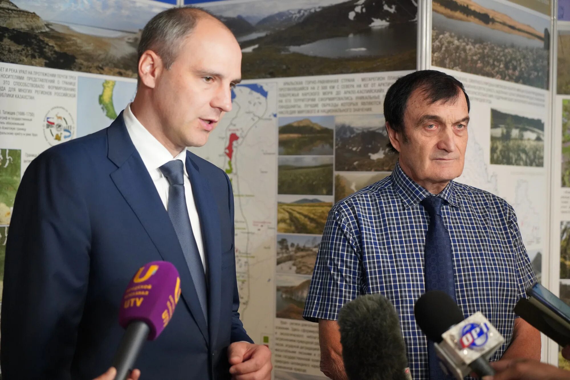 Оренбургское географическое общество. Оренбургское географическое общество. Оренбургское географическое общество. Оренбургское географическое общество. Фёдор николаевич мильков.