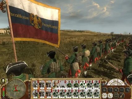 Игра российская империя