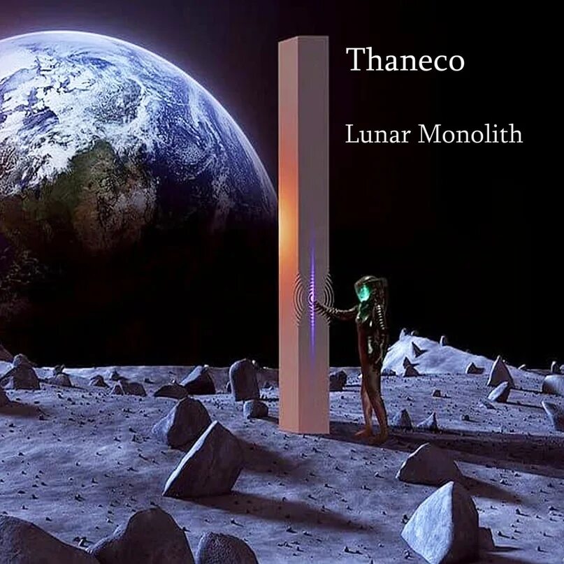 Monolith 2025. Monolith tma-2.