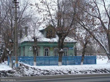 Погода московская область ликино