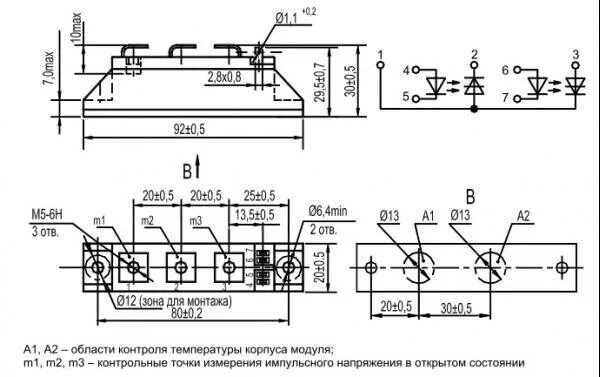 Мтото 80 схема включения МОДУЛИ ТИРИСТОРНЫЕ
