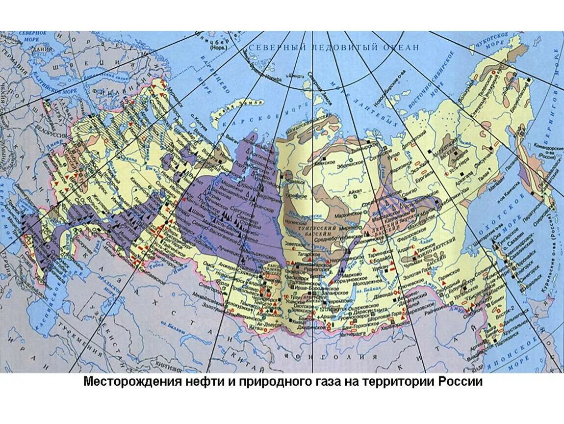 Основная зона добычи