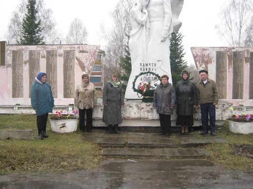 Погода п ленина. С Пача Яшкинского р-на Кемеровской области. Село Пача Яшкинский район. Поселок Ленинский Яшкинского района Кемеровской области. Село Красноселка Яшкинский район Кемеровская область.