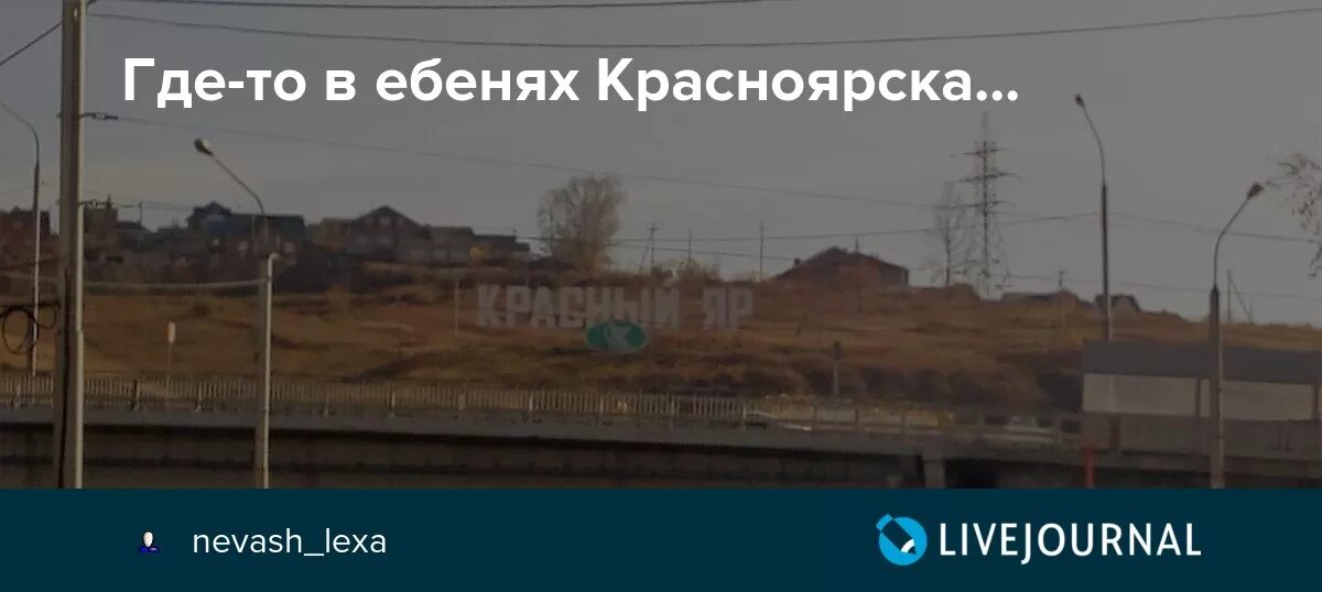 Где то в два. Где то в два. Шутки про параллельную вселенную. Где-то между сериал 2017. Где-то в параллельной вселенной.