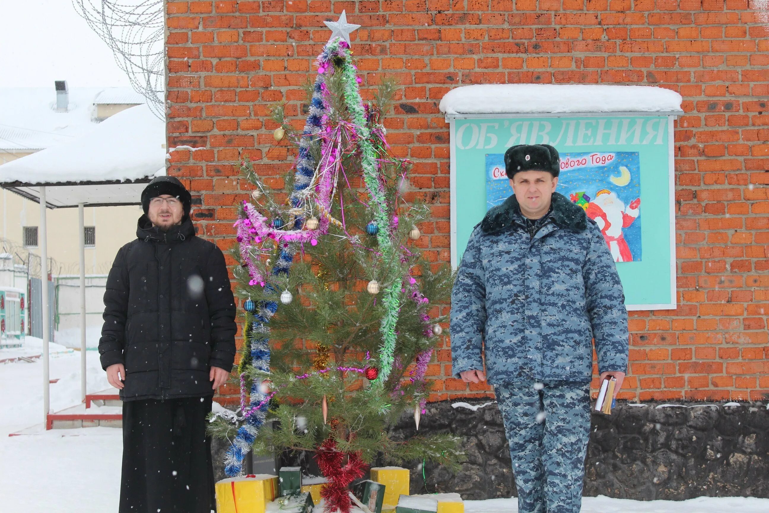 ИК-6 Коломна. Исправительная колония 6 Коломна. Коломна ИК 6 Колычево. ИК 6 Коломна женская колония. Племя 6 ик