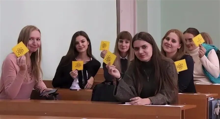 Вгспу расписание