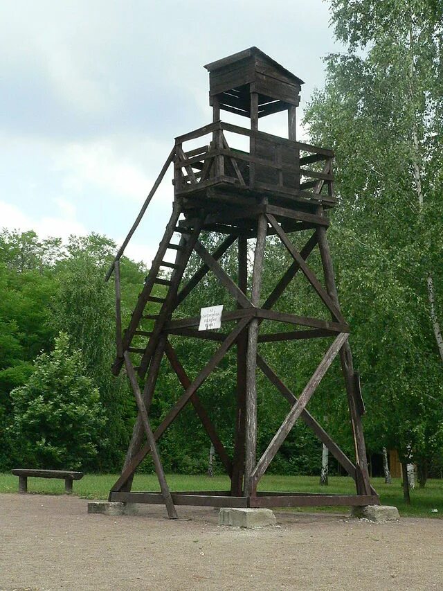 Антенная вышка. Вышка. Металлическая наблюдательная вышка. Вышка наблюдательная (из состава ктсо "мурена 1 св"). Вышка.