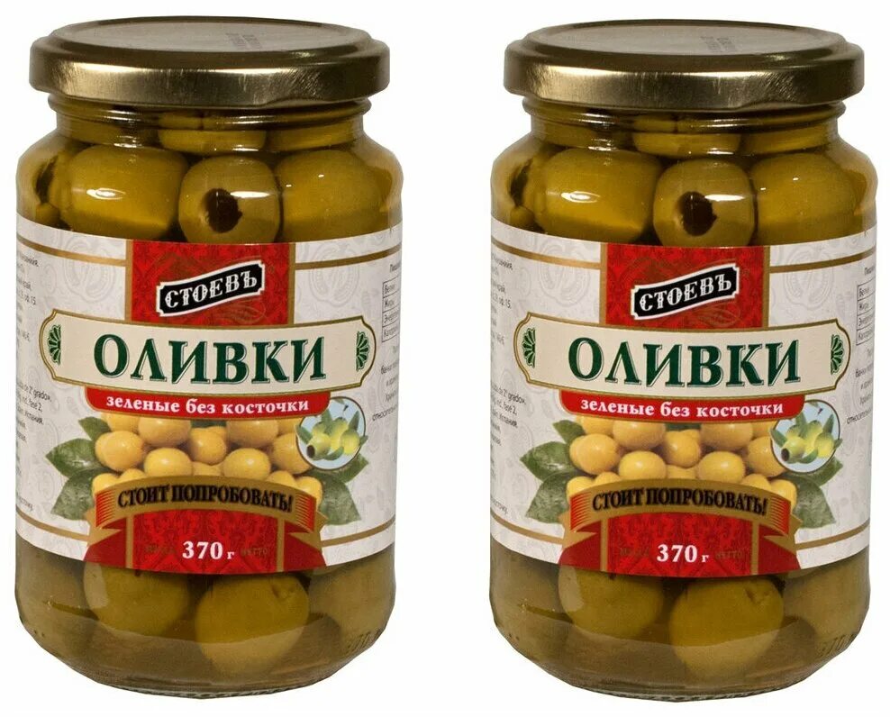 Оливки без косточек зеленые 290г в стекле греен. Оливки кормилица. Оливки интернет магазин. Оливки с миндалем фаршированные. Iposea артишоки.