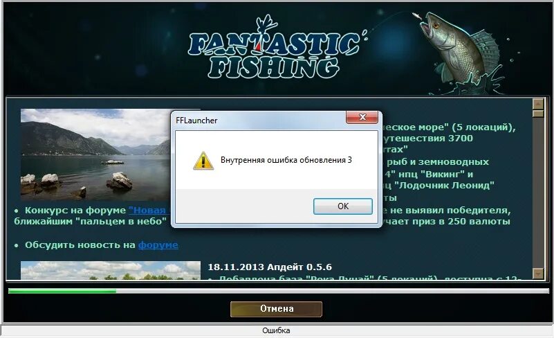 фишинг картинки. вишинг (голосовой фишинг). фишинг вишинг фарминг смишинг. онлайновый фишинг. фишинг атака.