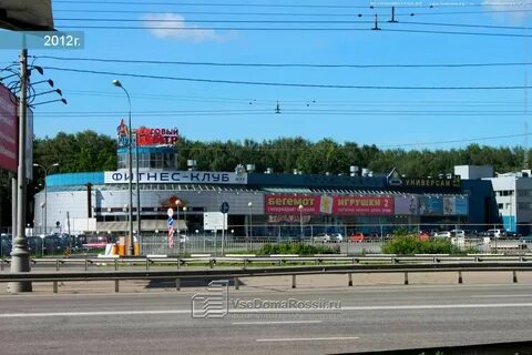 73 й километр