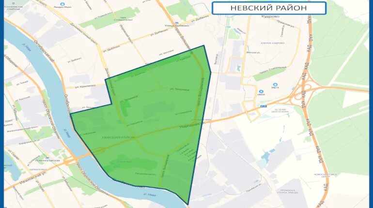 Почему в невском районе нет света