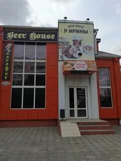 Калмыцкая кухня сухэ батора 9