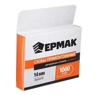 Скобы для мебельного степлера