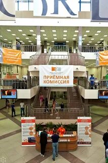 Номер приемной комиссии сфу