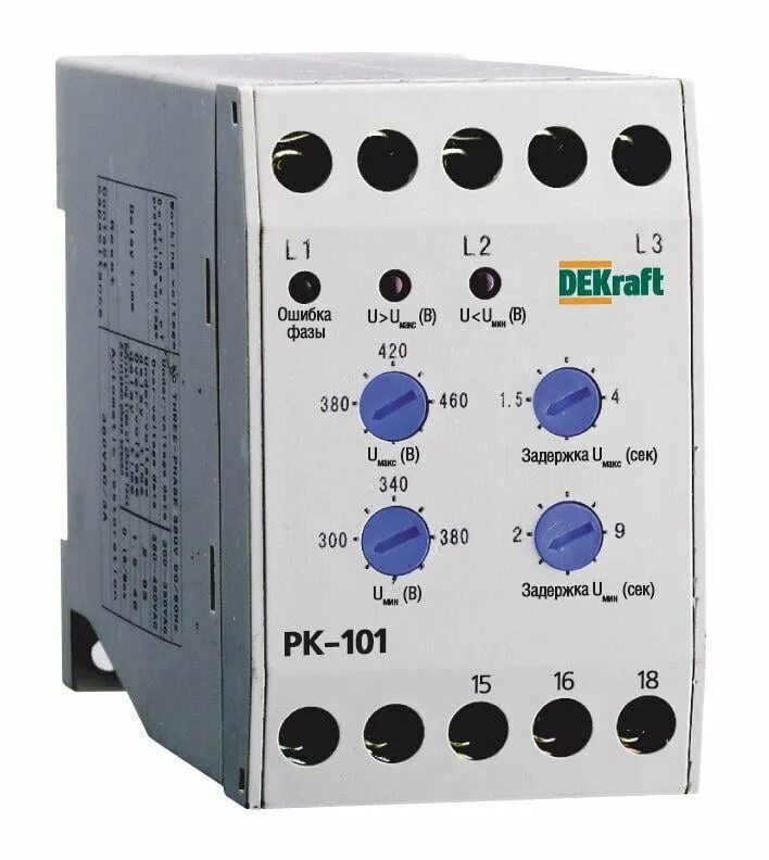Реле рк 101 dekraft. Реле контроля фаз рк-101. реле контроля фаз 1 фазное. реле контроля фаз рк101-01 23300dek. реле контроля фаз шнайдер 380в.
