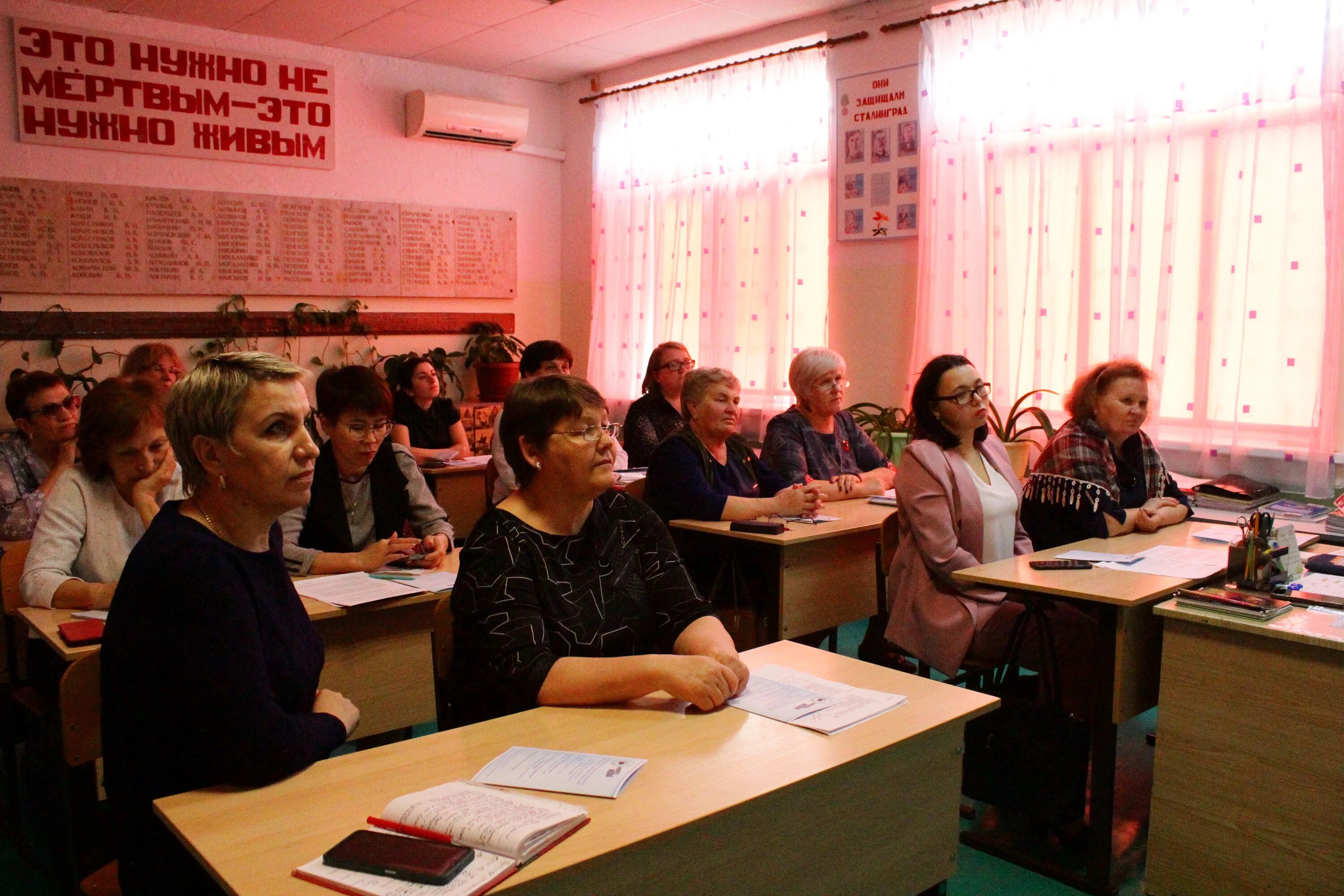 учитель технологии как называется. технология все для учителя журнал. учитель технологии как называется. уроки труда в школе для мальчиков. учитель технологии.