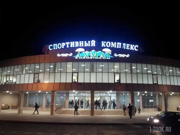 Комплекс ахмат. Ахмат абат. Комплекс ахмат. Ахмат тауэр в грозном 2022. Шали сити чечня 2022 г.