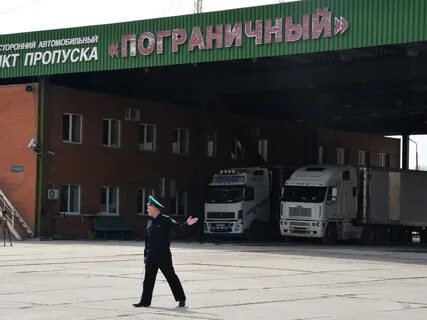 Вакансии пограничный