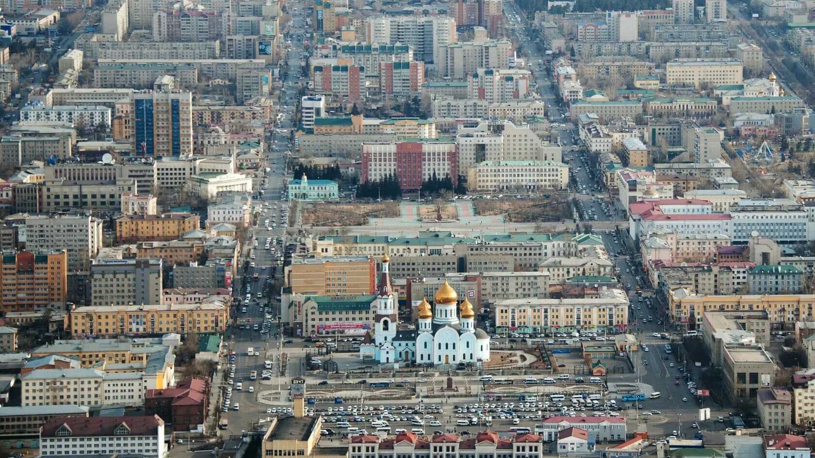 Чита численность. Город чита забайкальский край. российские города чита. чита центр города. чита виды города.