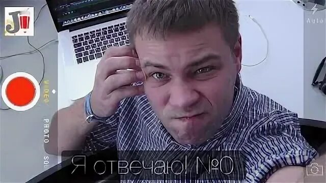 Выпуск номер 35