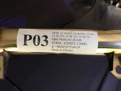 3 52 54