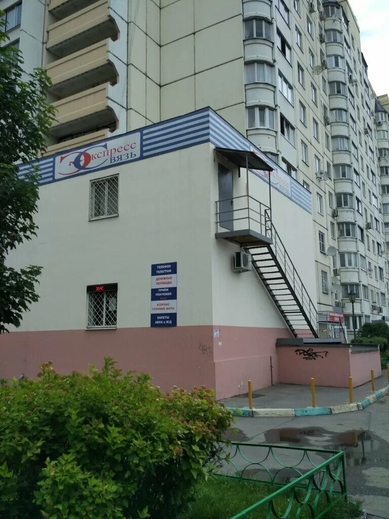 белая дача 21 котельники. мкр белая дача 23б. микрорайон белая дача д 23. г. белая дача, котельники, улица строителей.