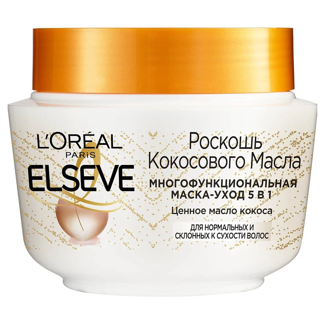 Elseve роскошь кокосового масла