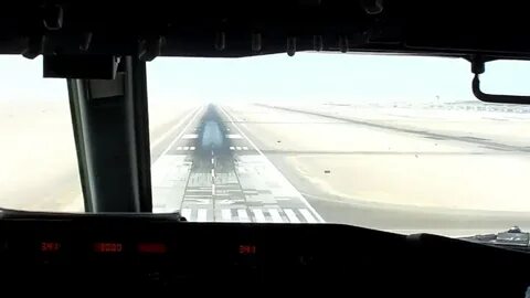 Посадка видео кабина