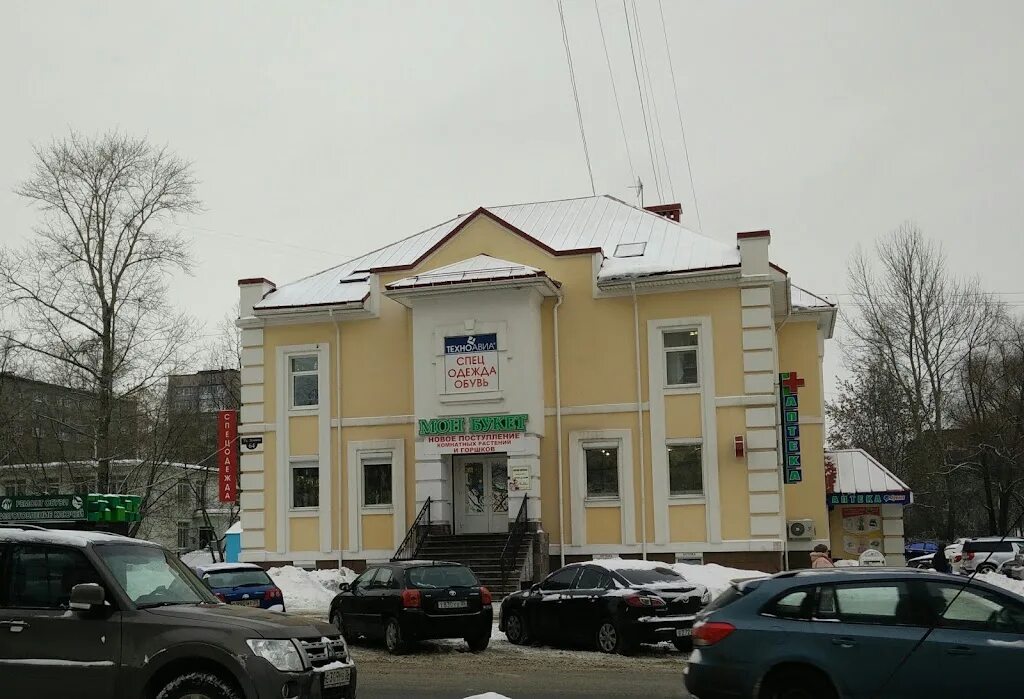 Панацея череповец медицинский центр. Юбилейная 64 череповец. Панацея ул. Панацея череповец юбилейная 64. Улица стачек 64 ярославль.
