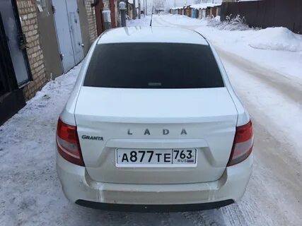 Приклеиваем гранту