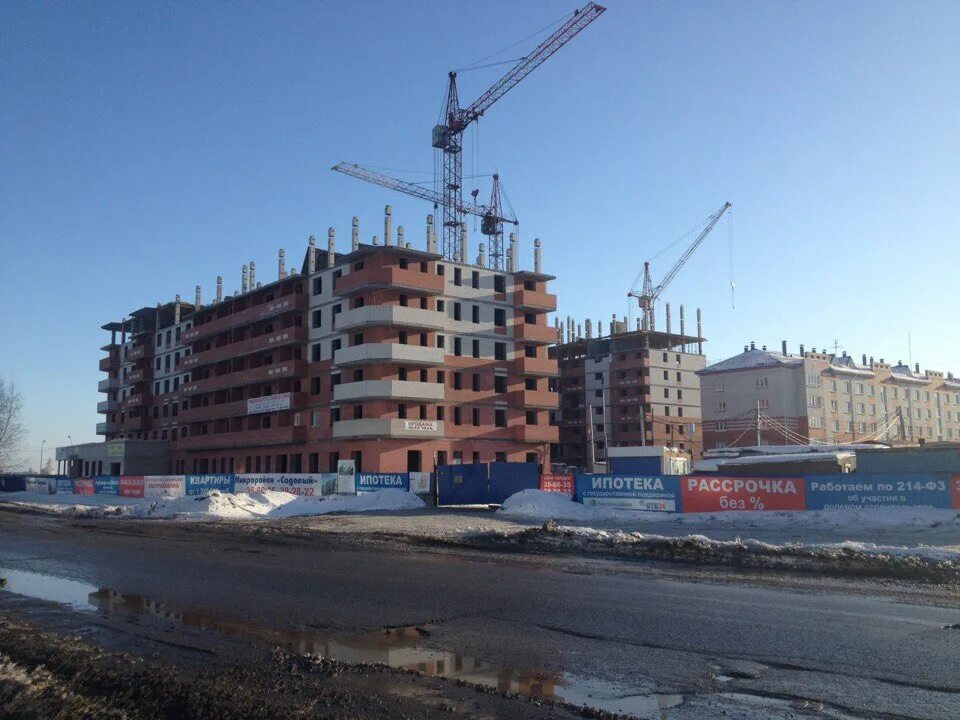 Технологии строительства омск. Поддержка строительства. Технологии строительства омск. Технологии строительства омск. Технологии строительства омск.