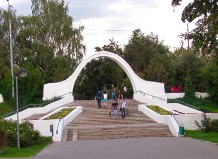 Арка влюбленных