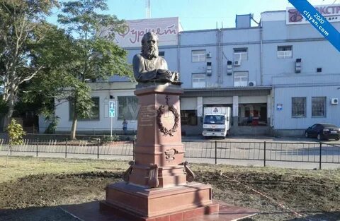 Суды г керчь