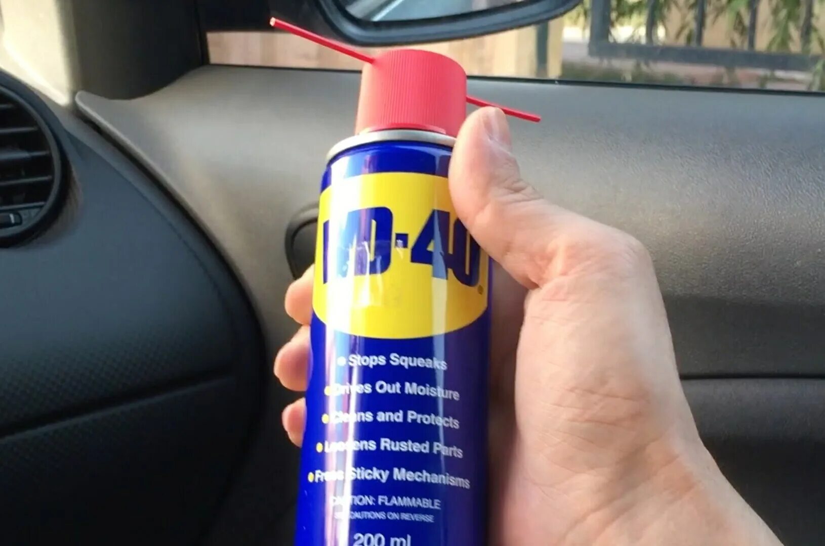 Wd 40 для чего. WD 40. VD 40 смазка. Жидкость универсальная WD-40. WD-40 импортное.