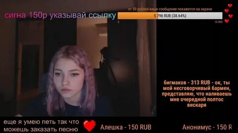Песня я сюда приехала розовой здоровою