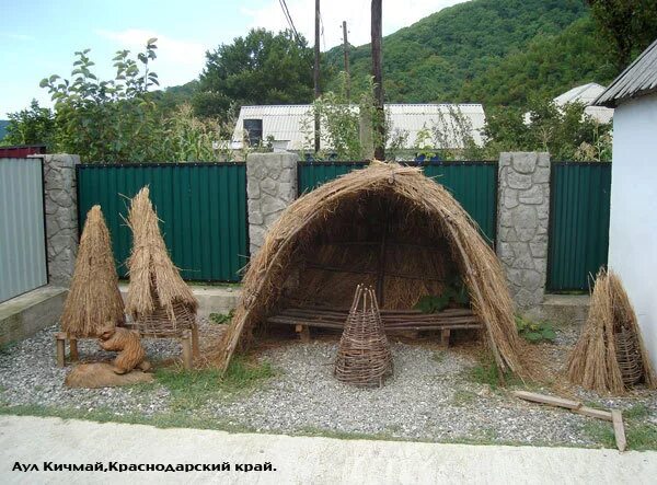Селения краснодарского края. Аулы краснодарского края. аулы краснодарского края названия аулов. кичмай. название любого аула в краснодарском крае.