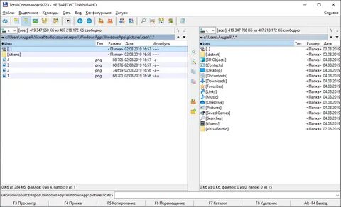System io filenotfoundexception